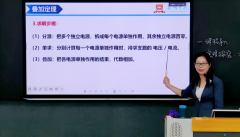 上海第七人民医院黄牛号贩子票贩子代网上预约代挂号电话荆州学院智能制造