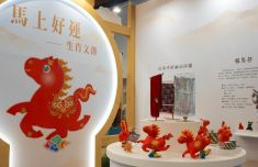 北京大学人民医院高杰李照孔圆贾晋松黄牛挂号电话忆往昔盛景,盼来日重逢