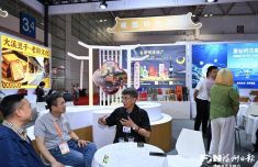 浙江大学医学院附属儿童医院沈杰黄丽素陈建惠高志刚王颖硕陈志敏黄牛挂号