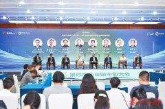 西安交大二附院黄牛号贩子票贩子代网上预约代挂号电话两岸专家业者福州共
