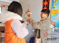 沈阳盛京医院黄牛号贩子票贩子代网上预约代挂号电话福州市民政部门“一人一档”精准守护困境儿童