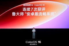 南京鼓楼医院黄牛号贩子票贩子代网上预约代挂号电话手机系统流畅度最新排