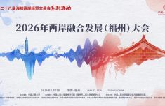 
南方医科大学第五附属医院黄牛号贩子票贩子代网上预约代挂号电话两岸嘉宾
