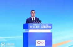 
西安市人民医院黄牛号贩子票贩子代网上预约代挂号电话中国国民党副主席萧