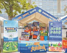 
上海龙华医院黄牛号贩子票贩子代网上预约代挂号电话“闽超”：一个低碳的