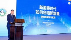 江苏省南京鼓楼医院戴令娟孙凌云黄牛挂号电话精准营养驱动乳业革新,伊利