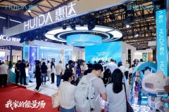 四惠中医院黄牛号贩子票贩子代网上预约代挂号电话2026 KBC直击:惠达打造“我