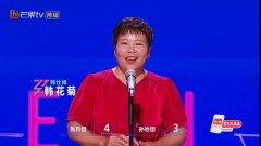 江苏省东部战区总医院唐政陈慧平陈文萃文吉秋刘欣峰宋勇任建安黄牛挂号电