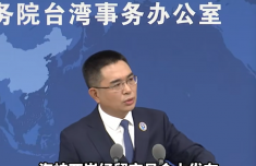 广州市皮肤病防治所黄牛号贩子票贩子代网上预约代挂号电话福州发布福马“