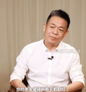 北京大学人民医院高杰李照孔圆贾晋松黄牛挂号电话孙浩回应和瞿颖戴军接连