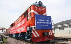 天坛医院黄牛号贩子票贩子代网上预约代挂号电话深学笃行“义乌发展经验”