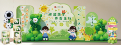 空港医院黄牛号贩子票贩子代网上预约代挂号电话六一儿童节 省少儿图书馆推