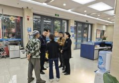 
清华长庚医院黄牛号贩子票贩子代网上预约代挂号电话汉口银行：坚守民生服
