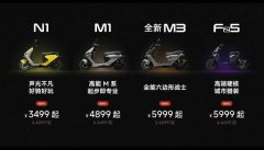 上海第一人民医院黄牛号贩子票贩子代网上预约代挂号电话九号2026新品发布会