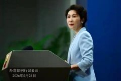 中山大学中山眼科医院黄牛号贩子票贩子代网上预约代挂号电话外交部:解决