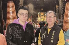 解放军总医院医院黄牛号贩子票贩子代网上预约代挂号电话佯称“赖清德是我