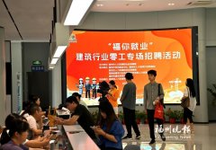 中医药大学东方医院黄牛号贩子票贩子代网上预约代挂号电话“福你就业”建