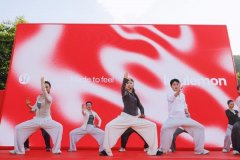<b>
上海曙光医院黄牛号贩子票贩子代网上预约代挂号电话lululemon启动瑜伽嘉年华</b>