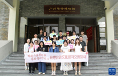 三环肿瘤医院黄牛号贩子票贩子代网上预约代挂号电话在粤台青观影《给阿嬷
