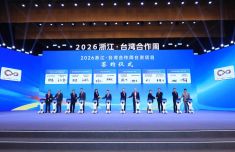 <b>
广东省第二人民医院黄牛号贩子票贩子代网上预约代挂号电话聚力融合创新 共</b>