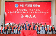 
上海交通大学附属第九人民医院苏薇洁吴巍林嘉盈郭海燕冒小燕傅瑶宋欣王珮