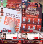 
中南大学湘雅二医院张红张晶晶李芬高洁生刘锋周新民刘凤英符淳黄牛挂号电
