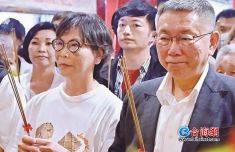 
上海市东方医院唐庆贺陈波黄安华赵刚徐安安黄牛挂号电话止血退党潮压制昔
