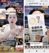 江苏省肿瘤医院黄牛号贩子票贩子代网上预约代挂号电话“助眠神器”双龙脉
