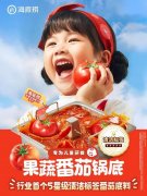 北大国际医院黄牛号贩子票贩子代网上预约代挂号电话推出行业首个五星清洁