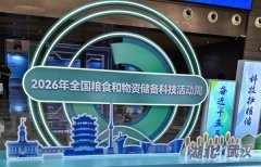 上海市肺科医院朱余明张鹏谢冬李霞李惠萍李爱武熊安稳陈晓霞周崧雯黄牛挂