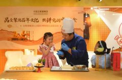 四川省肿瘤医院黄牛号贩子票贩子代网上预约代挂号电话全聚德博物馆童趣集