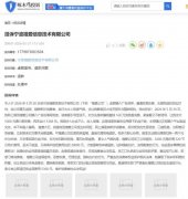 南方医科大学第三附属医院黄牛号贩子票贩子代网上预约代挂号电话啄木鸟投