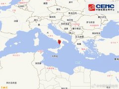 
天津医科大学总医院钟跃岳树源刘辉黄牛挂号电话第勒尼安海发生6.2级地震，