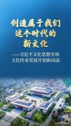 武警广东总队医院黄牛号贩子票贩子代网上预约代挂号电话习近平文化思想引