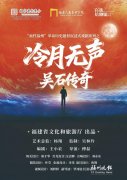 西安市儿童医院黄牛号贩子票贩子代网上预约代挂号电话6月福州文艺舞台好戏