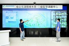 阜外医院黄牛号贩子票贩子代网上预约代挂号电话福州河道智慧管养有了“A