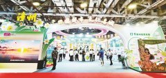 杭州市中医院马景赵宏利黄牛挂号电话旅博会上,甜美漳州绽放鹭岛