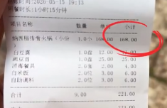 广州医科大学附属脑科医院郑英君黄兴兵陆小兵徐贵云黄若燕彭红军黄牛挂号