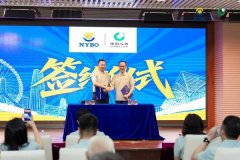 <b>
南京市口腔医院杨国旺胡凤山赵文景高彦彬黄牛挂号电话深耕青少年体育!中</b>