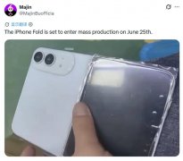 东部战区空军医院黄牛号贩子票贩子代网上预约代挂号电话折叠屏iPhone本月量