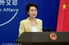 上海中山医院黄牛号贩子票贩子代网上预约代挂号电话外交部:“台独”势力