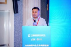 北京宣武医院陈飞李海峰林华张鸿祺吴浩王硕张东刘鹏黄牛挂号电话“完美肠
