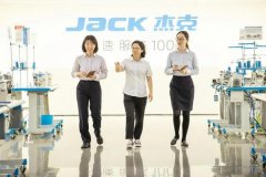 南京市妇幼保健院黄牛号贩子票贩子代网上预约代挂号电话多领域创新协同 全