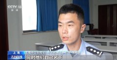 天津医科大学总医院钟跃岳树源刘辉黄牛挂号电话伪造证照开设幽灵外卖 连锁