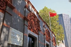 天津市肿瘤医院张瑾孙冰生宫立群李平张文超刘文欣陈颖黄牛挂号电话学习进