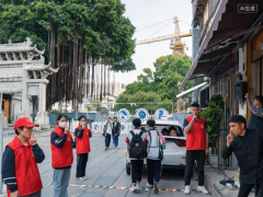 南京脑科医院黄牛号贩子票贩子代网上预约代挂号电话福州多举措开展“静音
