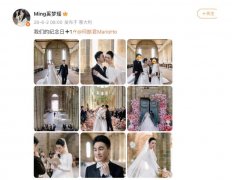 中山大学附属第六医院黄牛号贩子票贩子代网上预约代挂号电话奚梦瑶与何猷