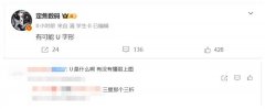 广东省人民医院刘方舟曾平崔虎军李戚元丽黄牛挂号电话华为新三折叠外观换