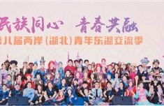 成都医院黄牛号贩子票贩子代网上预约代挂号电话“原来我们共同的文化记忆