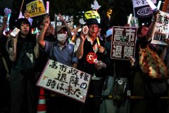 中国医学科学院苏凯邱斌刘文胜刘杰黄牛挂号电话日本自民党支持涉“黑金”